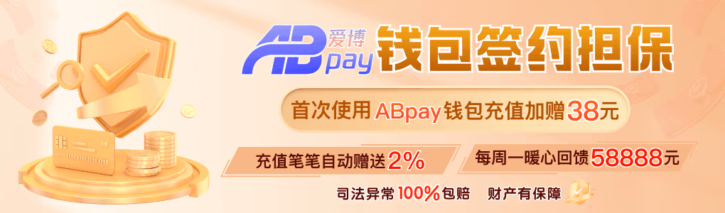莱博BOB·体育中国app下载相关图片